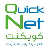 Quick Net