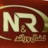 Al-Bezreh Furniture Establishment Nidal & RAED