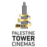Palestine Tower Cinemas