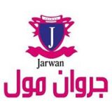 Jarwan Mall