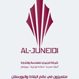 Al-Juneidi Co. for Engineering & Trading