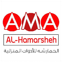 Al-Hamarsheh Househoulds & Gifts