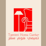Tamimi home center