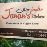 Janans Kitchen