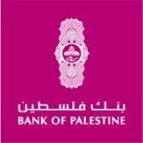 بنك فلسطين م. ع. م. / الإدارة العامة