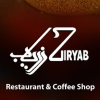 Ziryab Restaurant