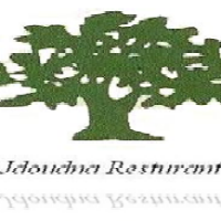 Plaza Jdoudona Restaurant