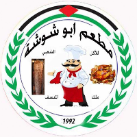 مطعم ابو شوشة