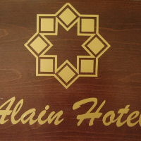 Al-Ain Hotel