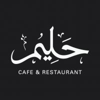 Halim Cafe