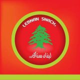 لبنان سناك