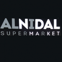 Al-Nedal Supermarket