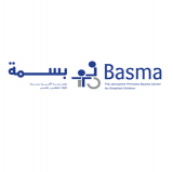 The Princess Basma Center for Children with Disabilities