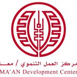 Maan Development Centre
