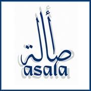 The Palestinian Businesswomens Association- ASALA