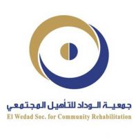 WSCR Al-Wedad Society