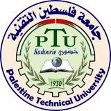 The University of Palestine Technical - Kadoorie