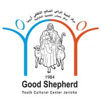 Good Shephered Youth Cultural Center- GSYCJ