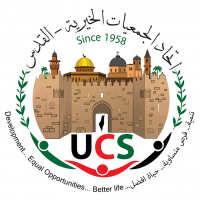 UCS- Jerusalem