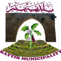 Batteer Municipality