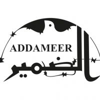 Ad-Dameer Prisoner Support & Human Rights Association