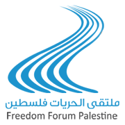 Freedom Forum Palestine - FFP