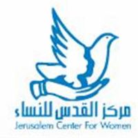 Jerusalem Center for Women
