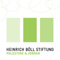 مؤسسة هنرش بل - مكتب فلسطين والاردن