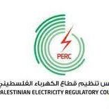 مجلس تنظيم قطاع الكهرباء الفلسطيني