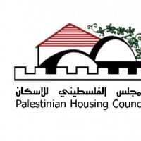 Palestinian Housing Council