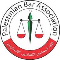 نقابة المحامين النظاميين الفلسطينيين