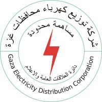 شركة توزيع الكهرباء محافظات غزة