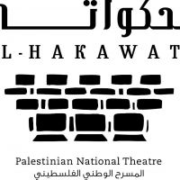 المسرح الوطني الفلسطيني - الحكواتي