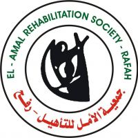 El-Amal Rehabilitation Society - Rafah