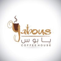 Yabous Coffee House