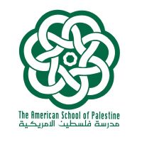 مدرسة فلسطين الامريكية