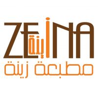 Zeina Press