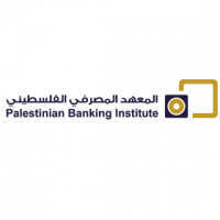 المعهد المصرفي الفلسطيني PBI