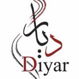 Diyar Academy for Children and Youth