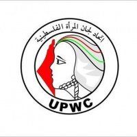 اتحاد لجان المرأة الفلسطينية