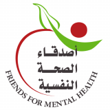 Friends for Mental Health