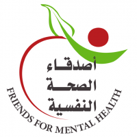 جمعية اصدقاء الصحة النفسية