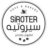 Siroter Restaurant & Bakery
