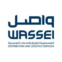 The Palestinian Company for Distribution and Logistics ( WASSEL )