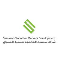 Sinokrot Global For Markets Development