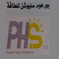 Power Home Solutions Company
