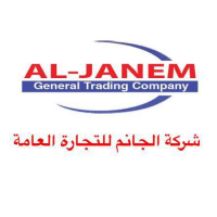 Al-Janem General Trading Company