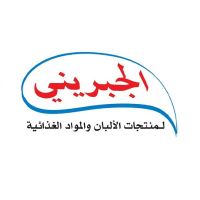 Al-Jebrini Dairy & Food Industries Co.