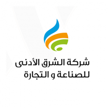 Supply Chain Coordinator