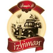 Izhiman's Coffee